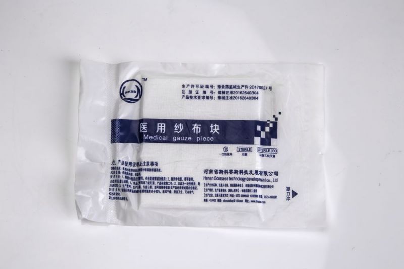 医用纱布块